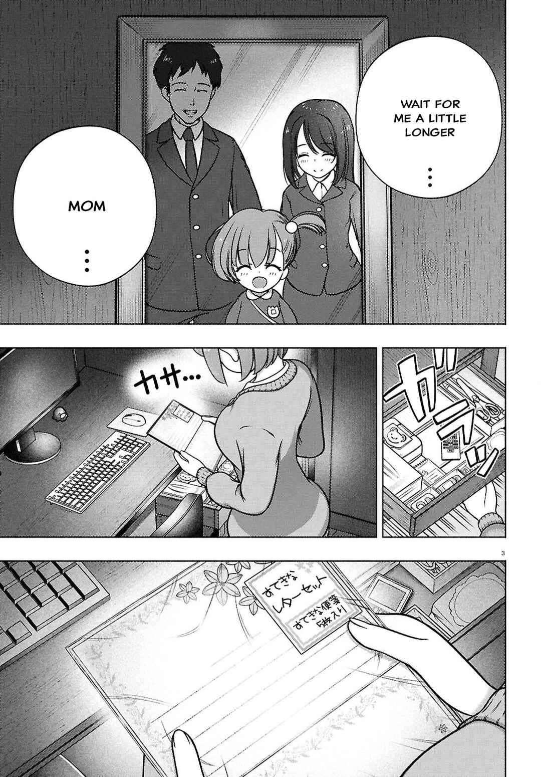Chapter 38 - Page 3