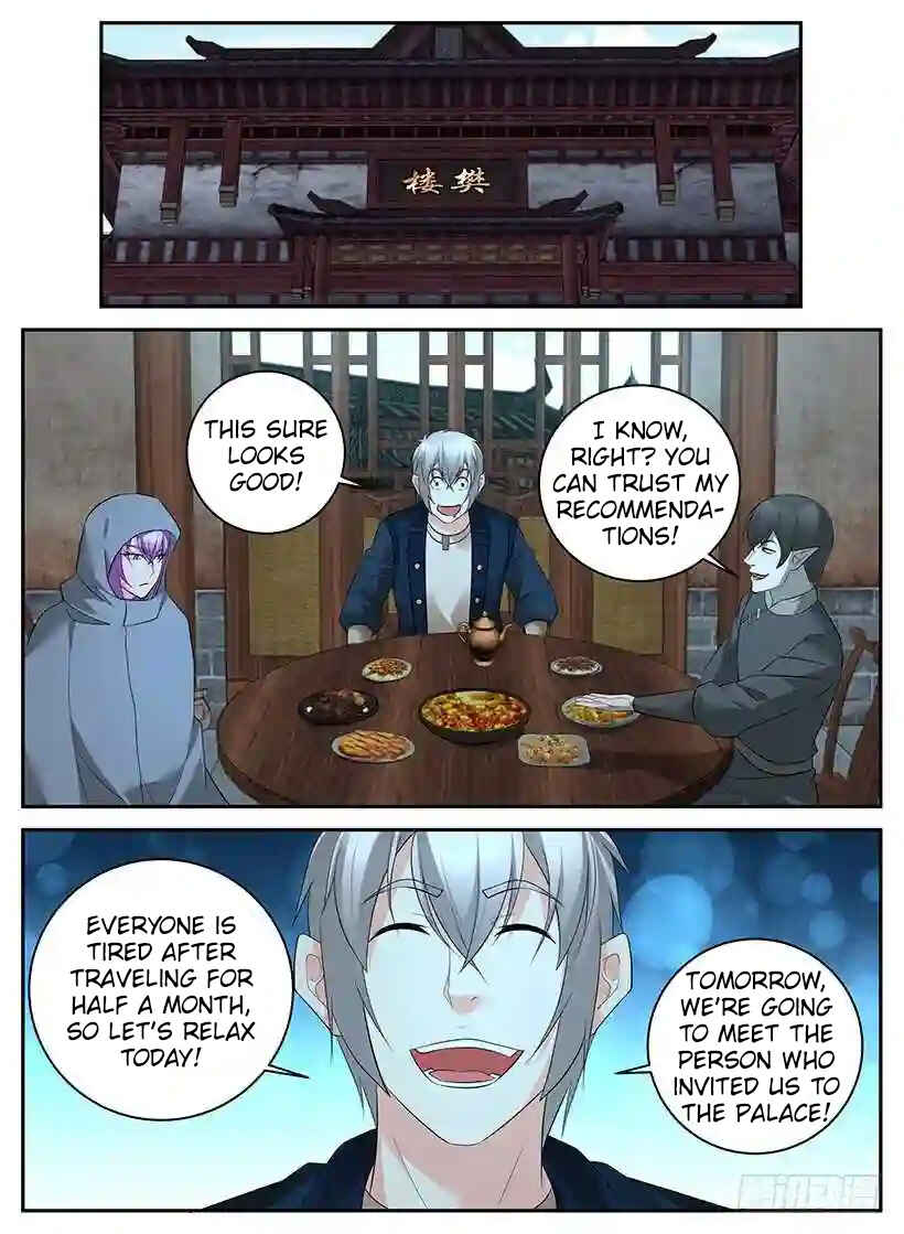 Chapter 85 - Page 2