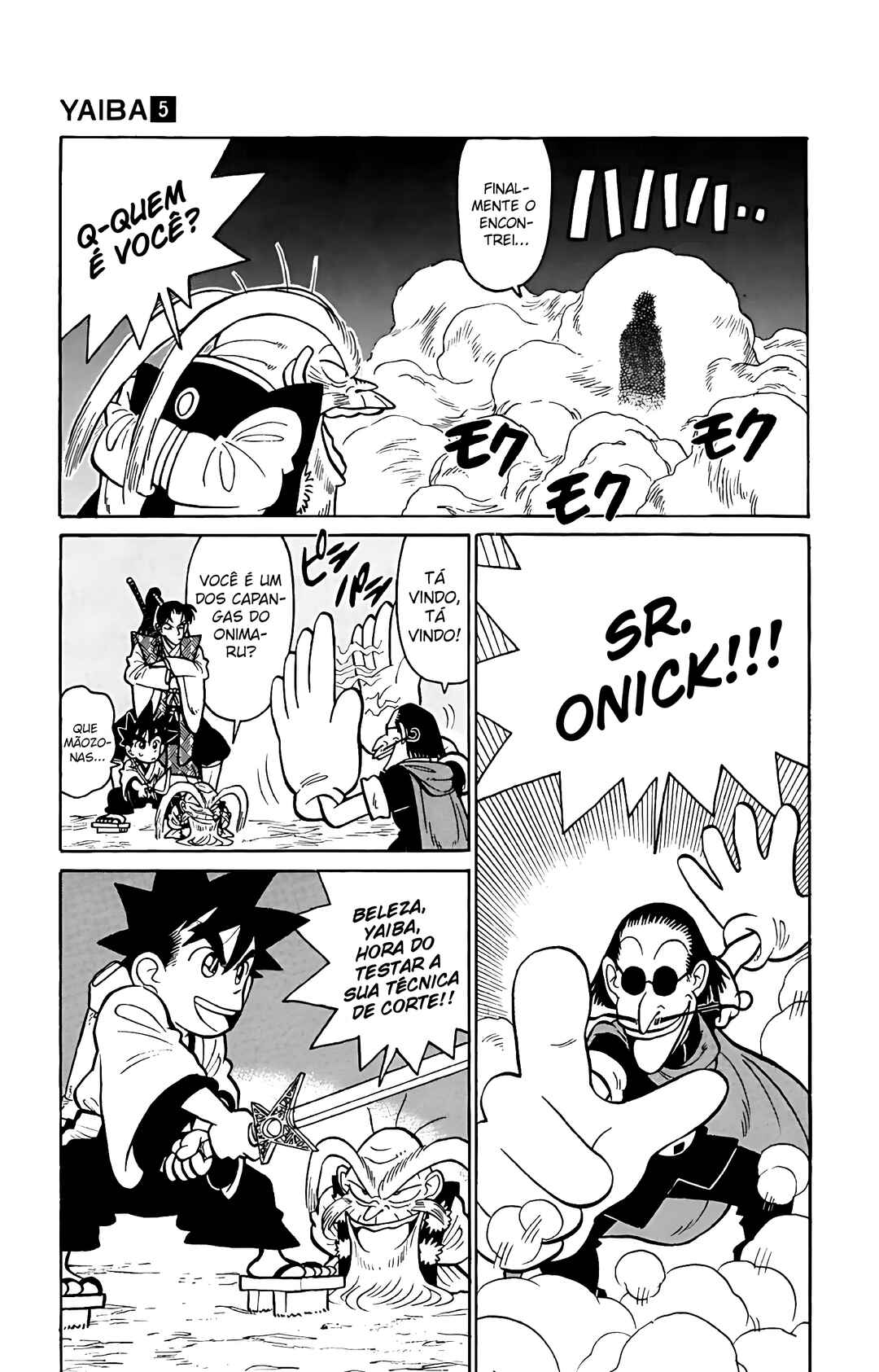 Chapter 48 - Page 12