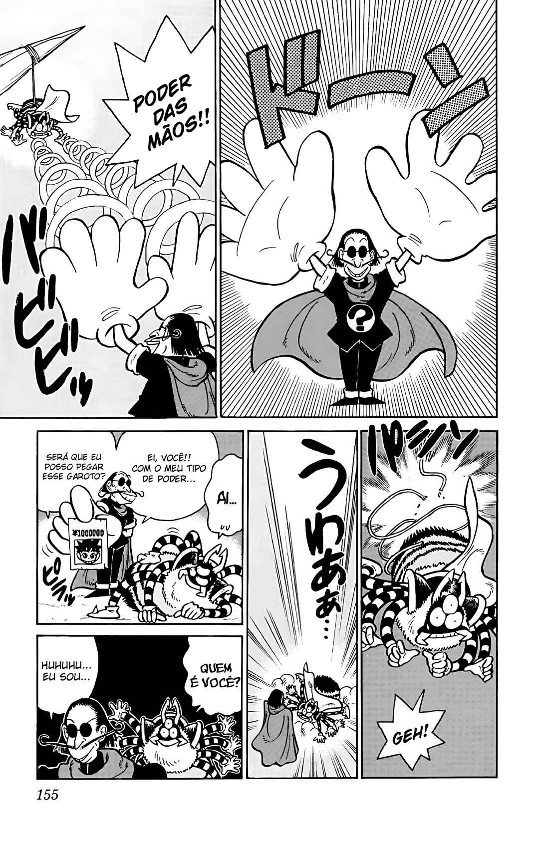 Chapter 48 - Page 8