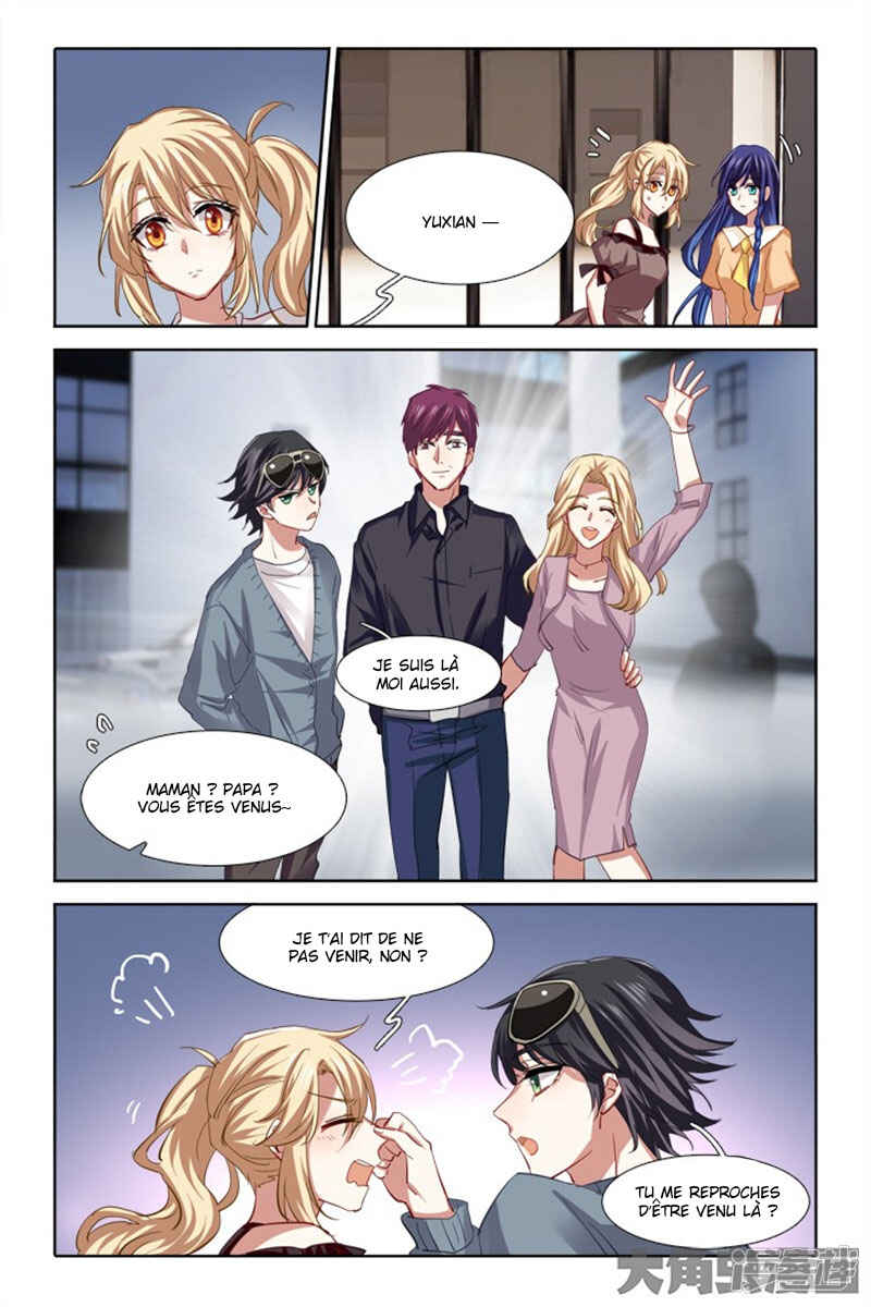 Chapter 127 - Page 5