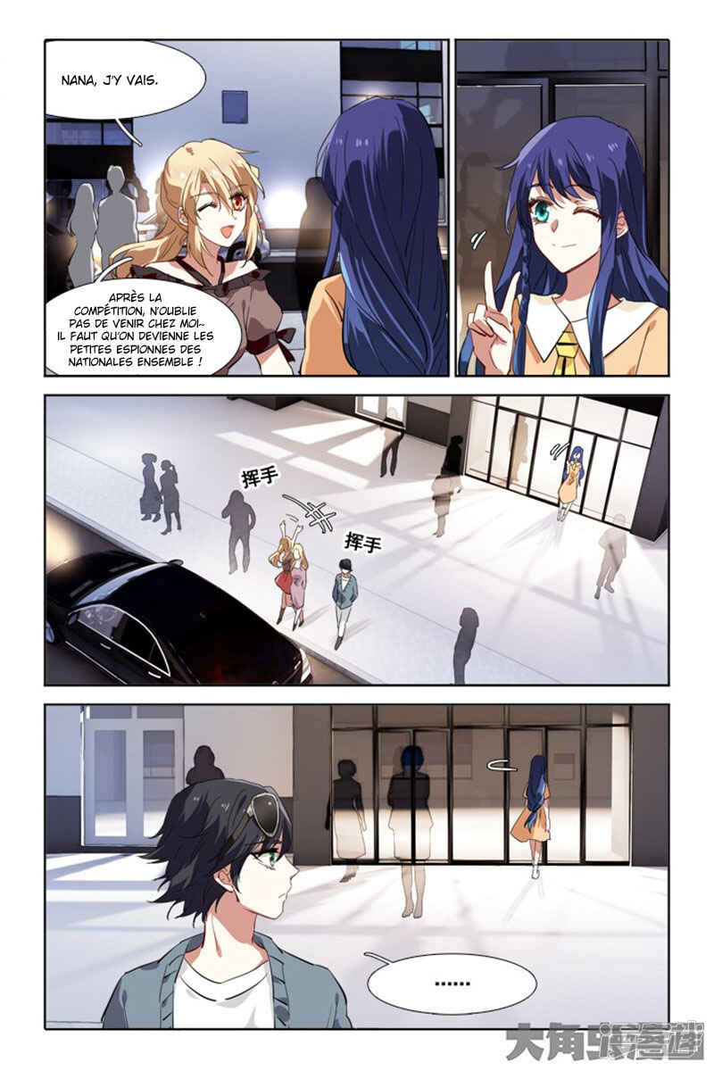 Chapter 127 - Page 6