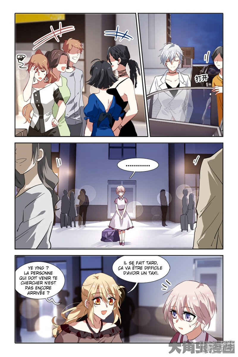 Chapter 127 - Page 7