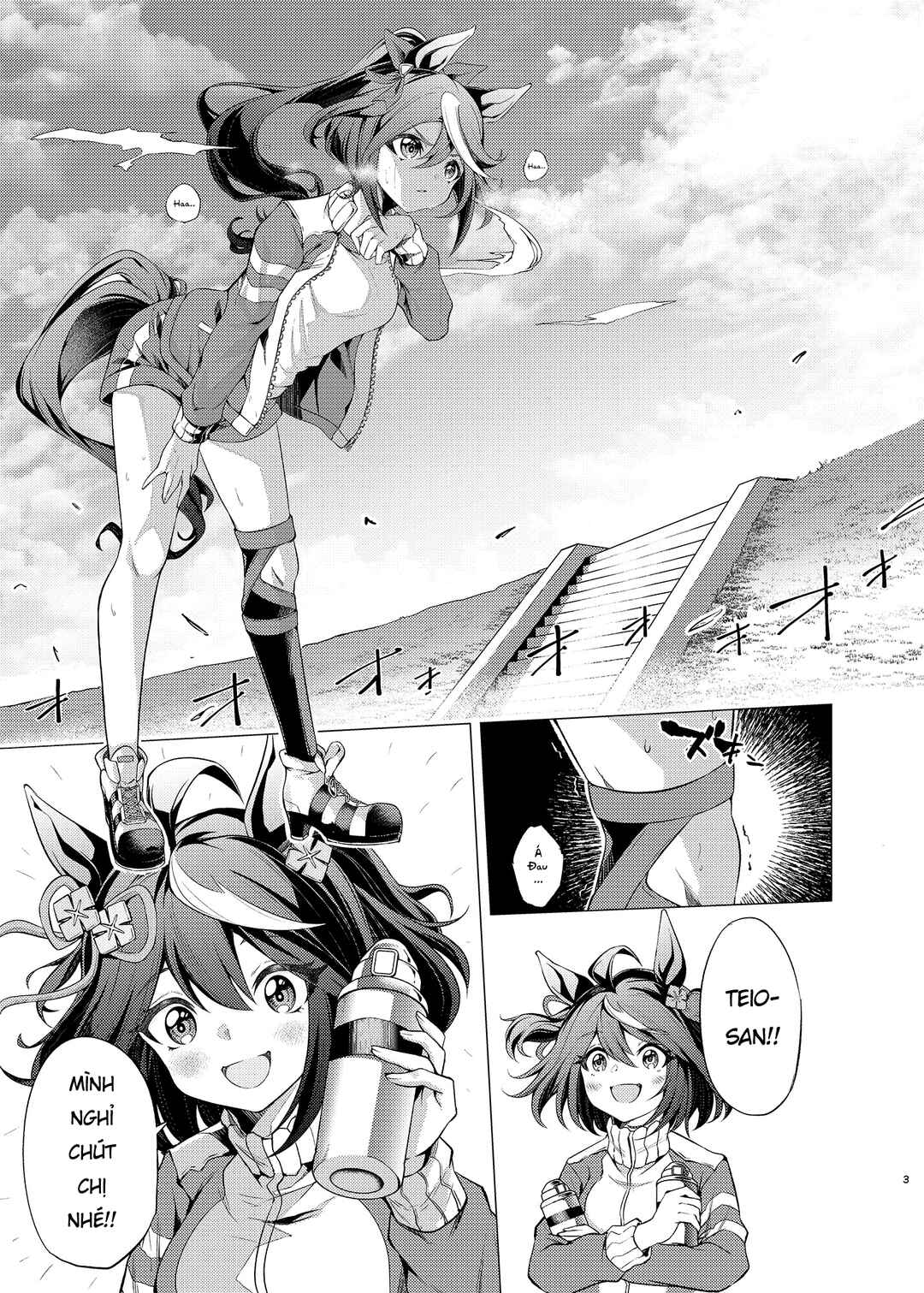 Chapter ? - Page 2