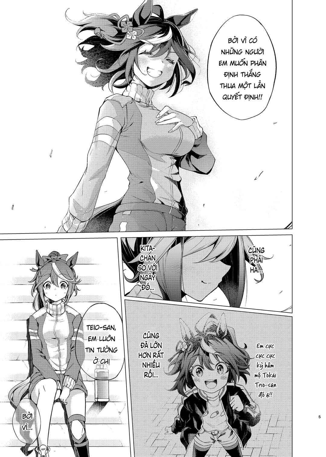 Chapter ? - Page 4