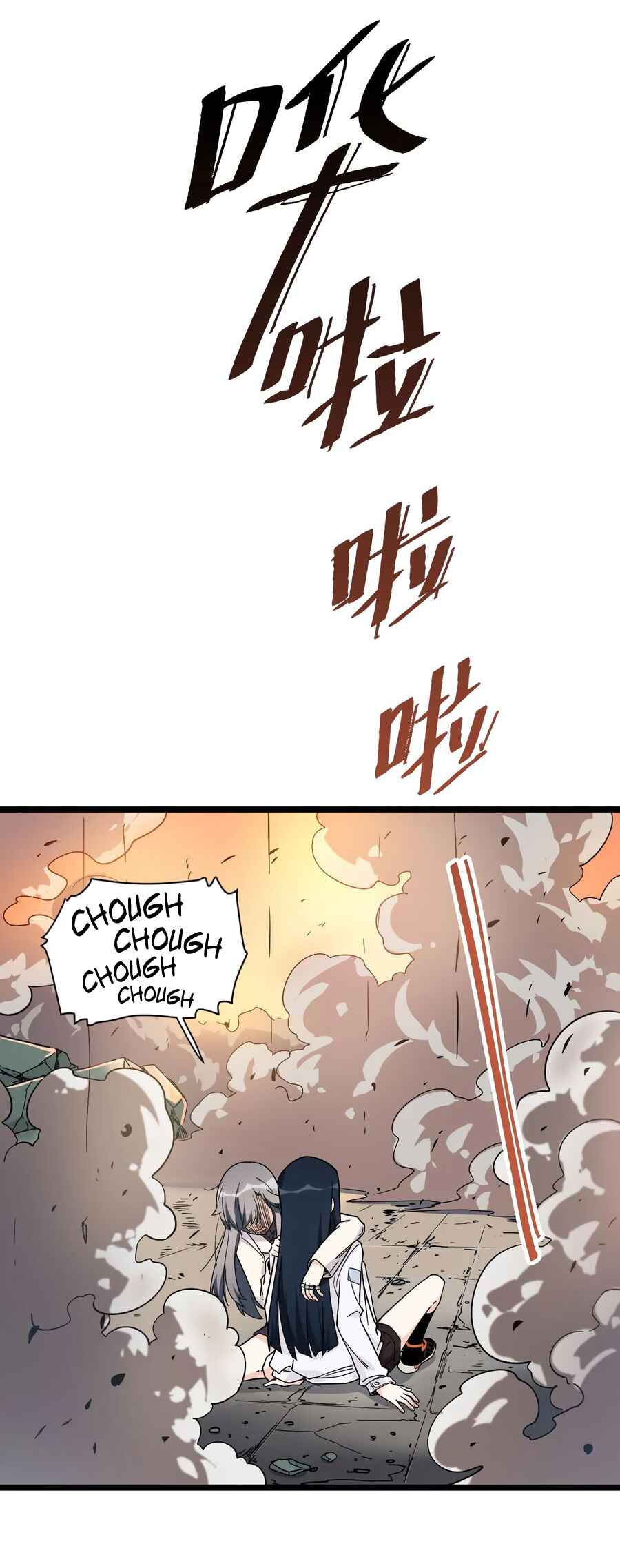 Chapter 145 - Page 19