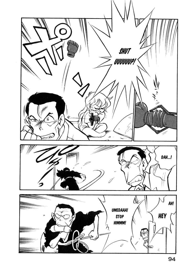 Chapter 39 - Page 12