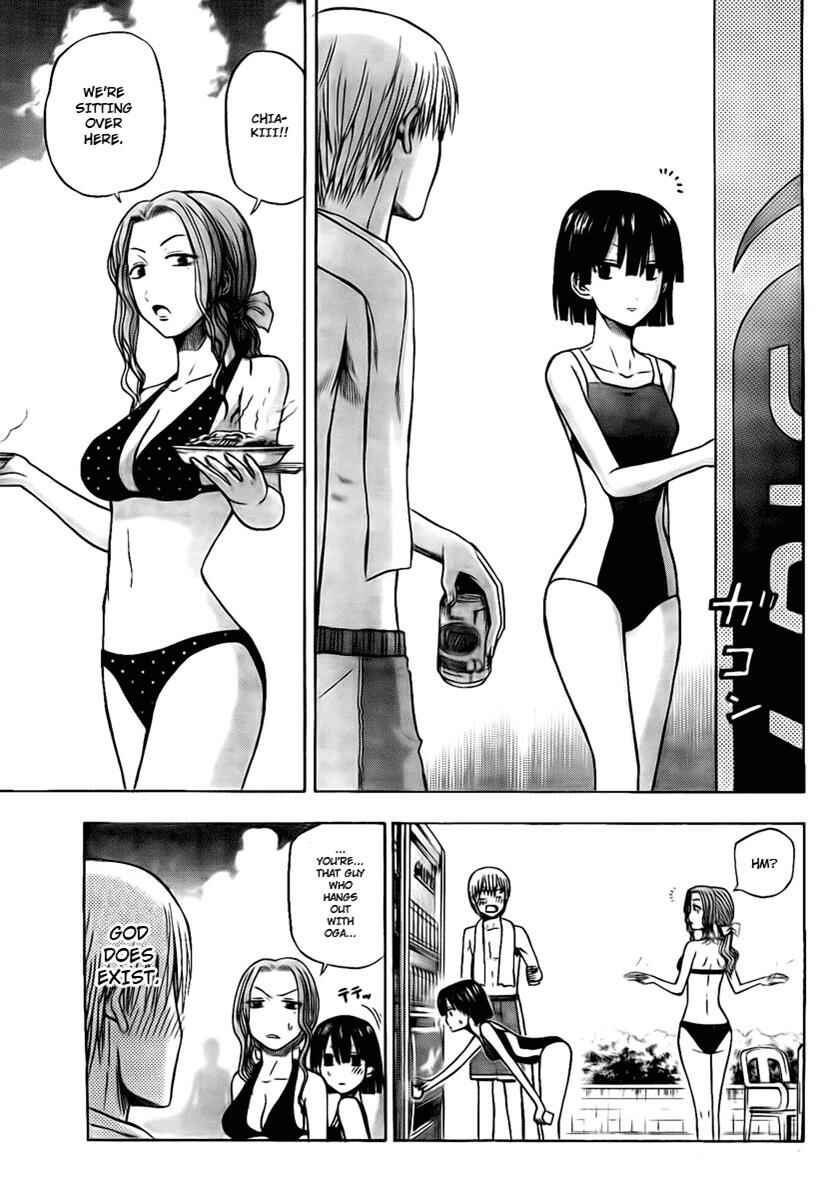 Chapter 21 - Page 11
