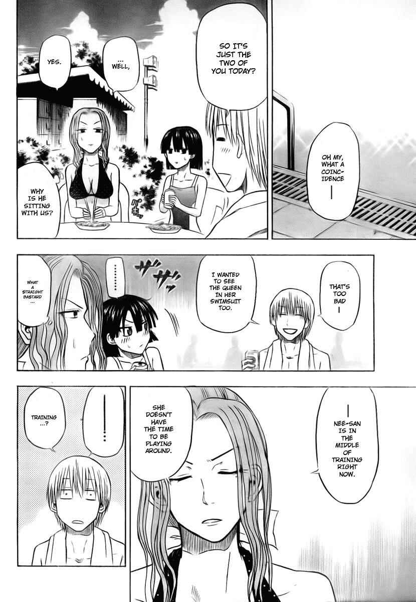 Chapter 21 - Page 12