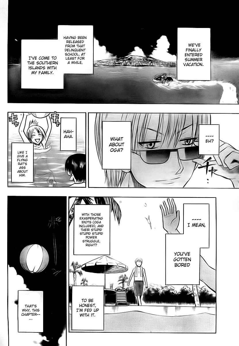 Chapter 21 - Page 2