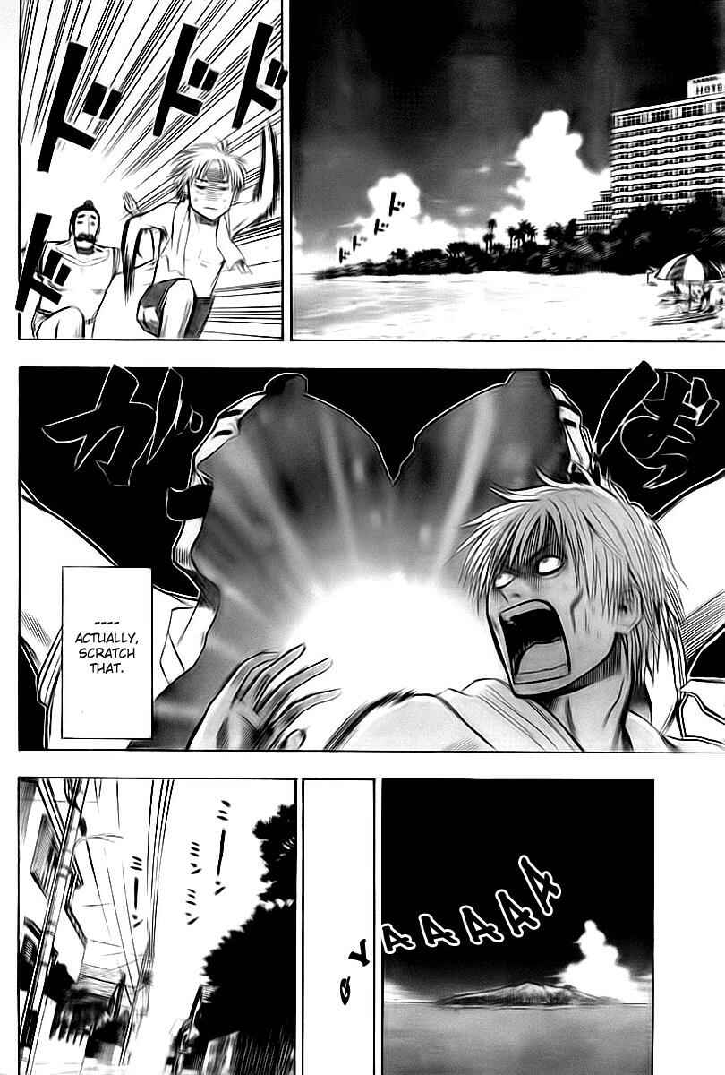Chapter 21 - Page 4