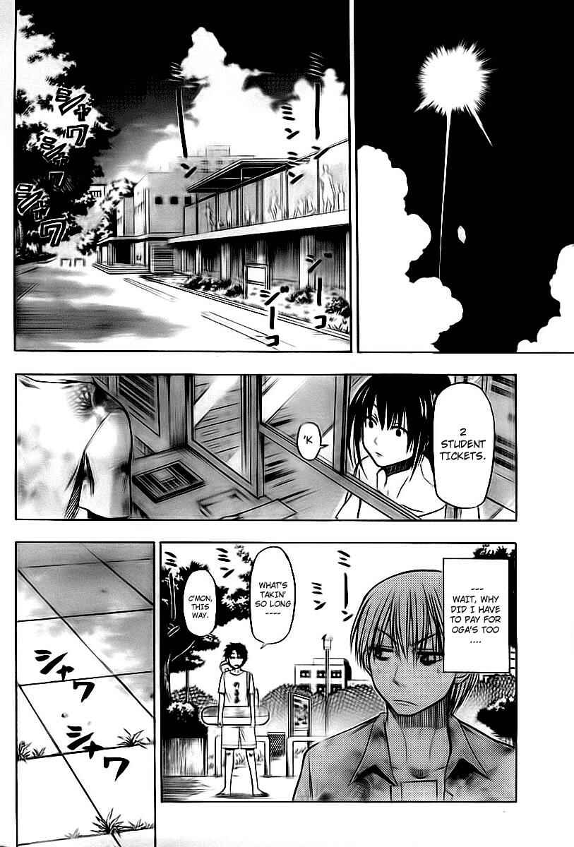 Chapter 21 - Page 6