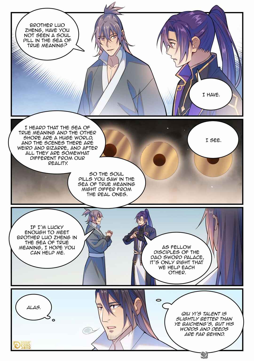 Chapter 1155 - Page 2