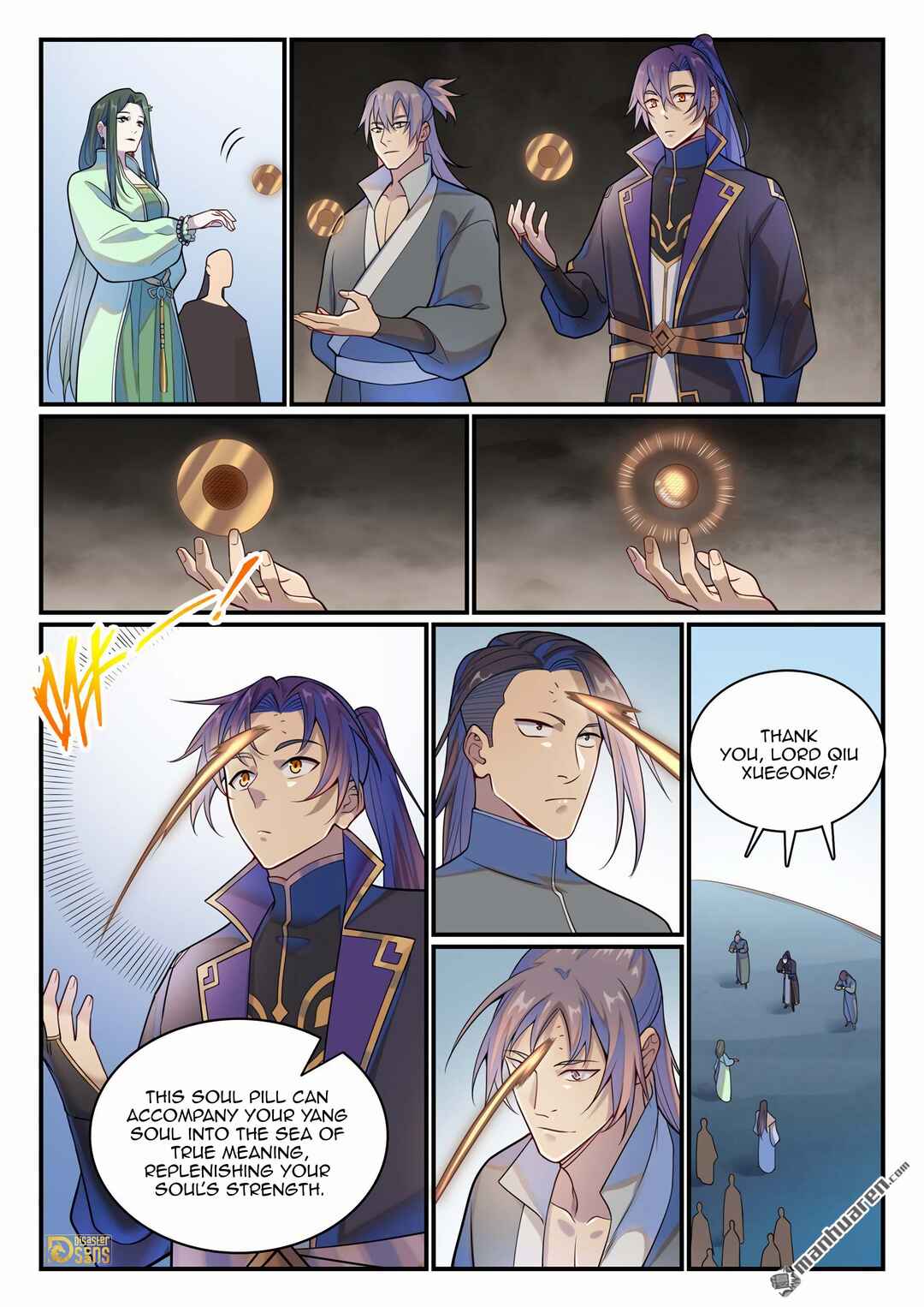 Chapter 1155 - Page 3