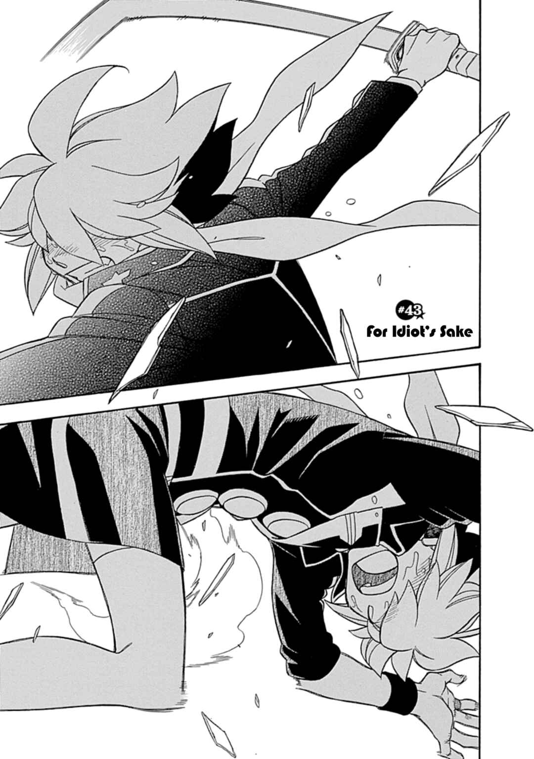 Chapter 43 - Page 1