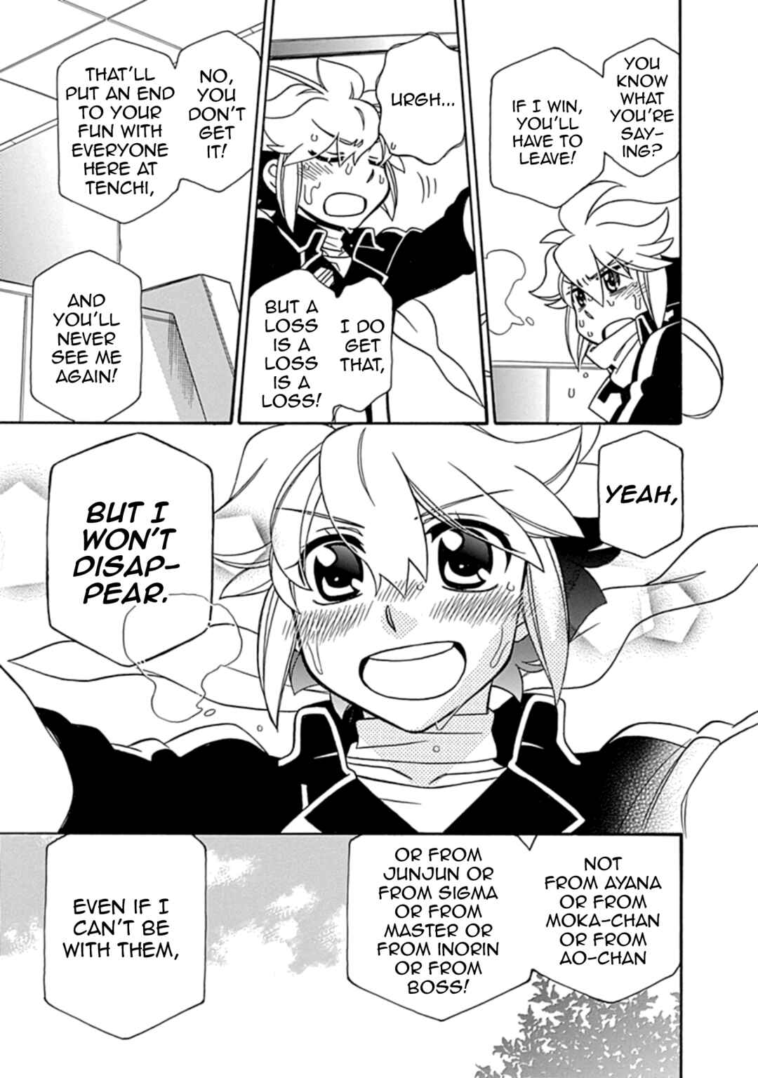 Chapter 43 - Page 10