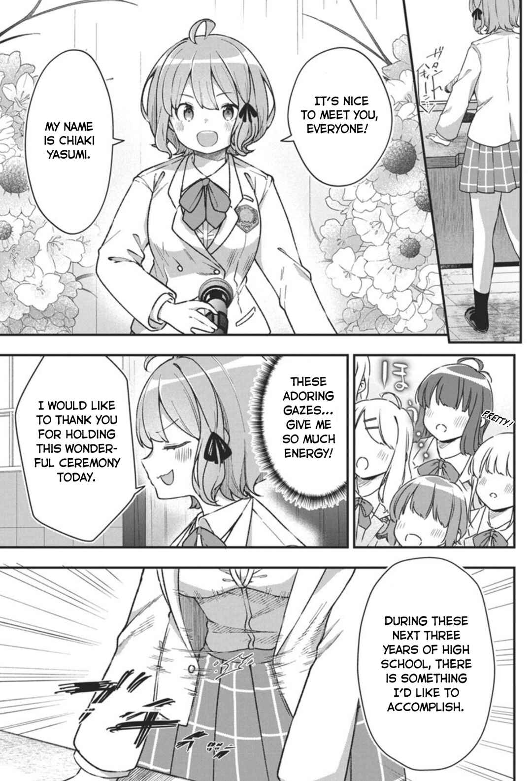 Chapter 3 - Page 3