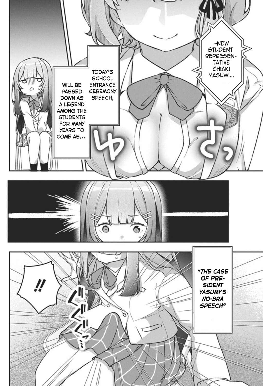 Chapter 3 - Page 7