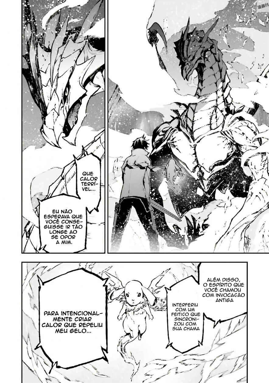 Chapter 23 - Page 3