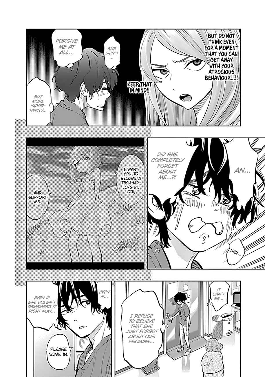 Chapter 7 - Page 3