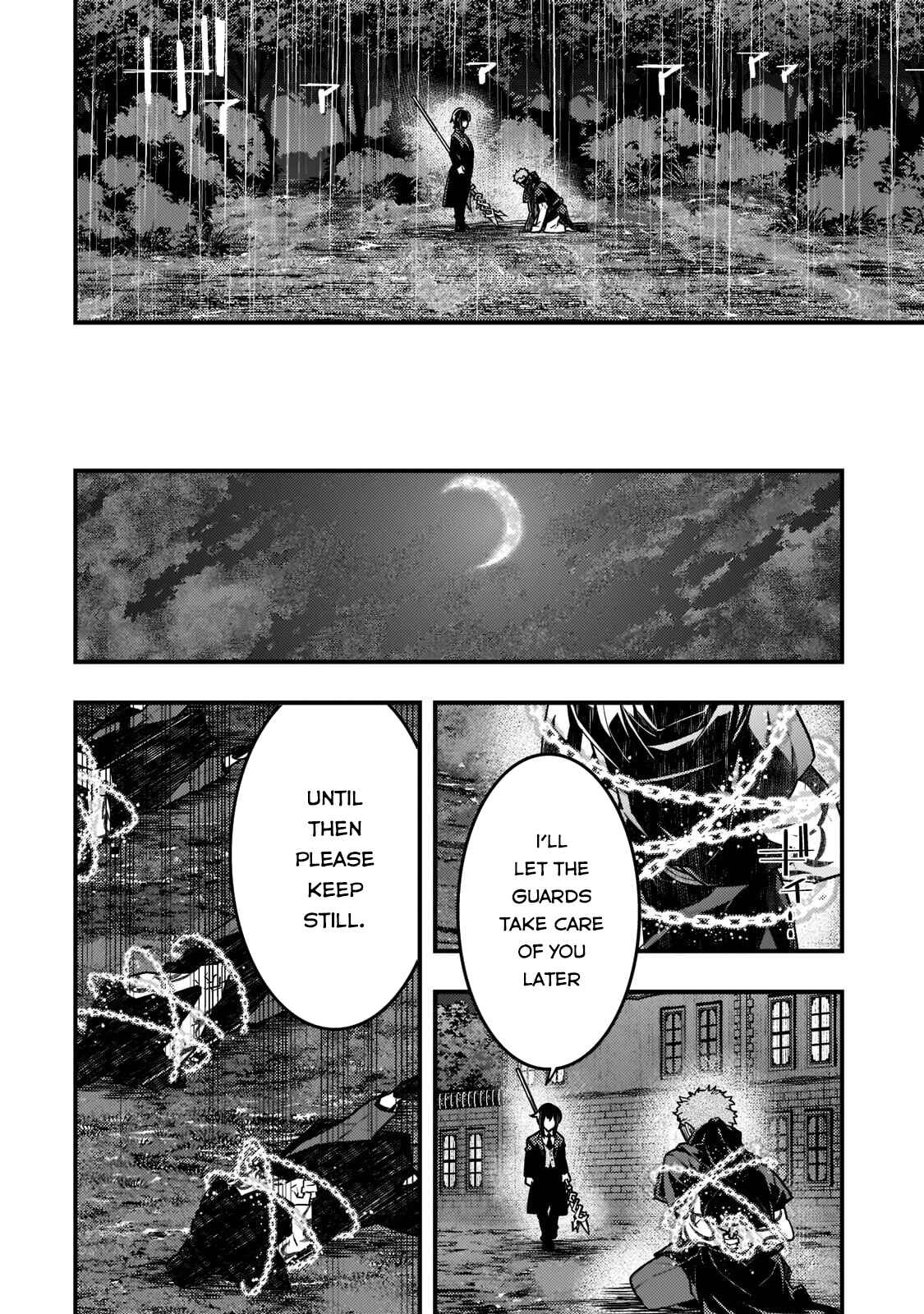 Chapter 42 - Page 23