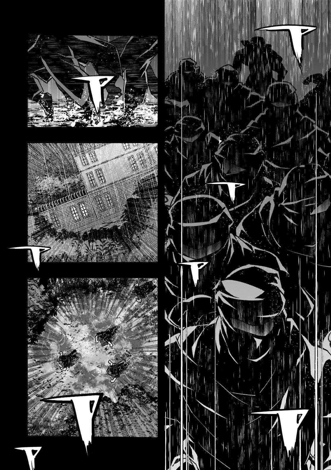 Chapter 42 - Page 3