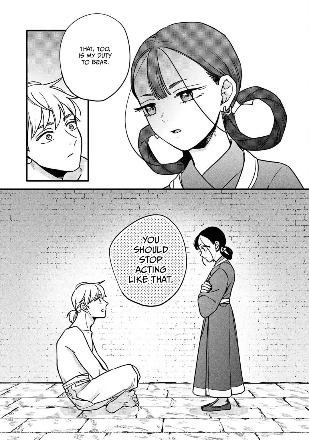 Chapter 1 - Page 35