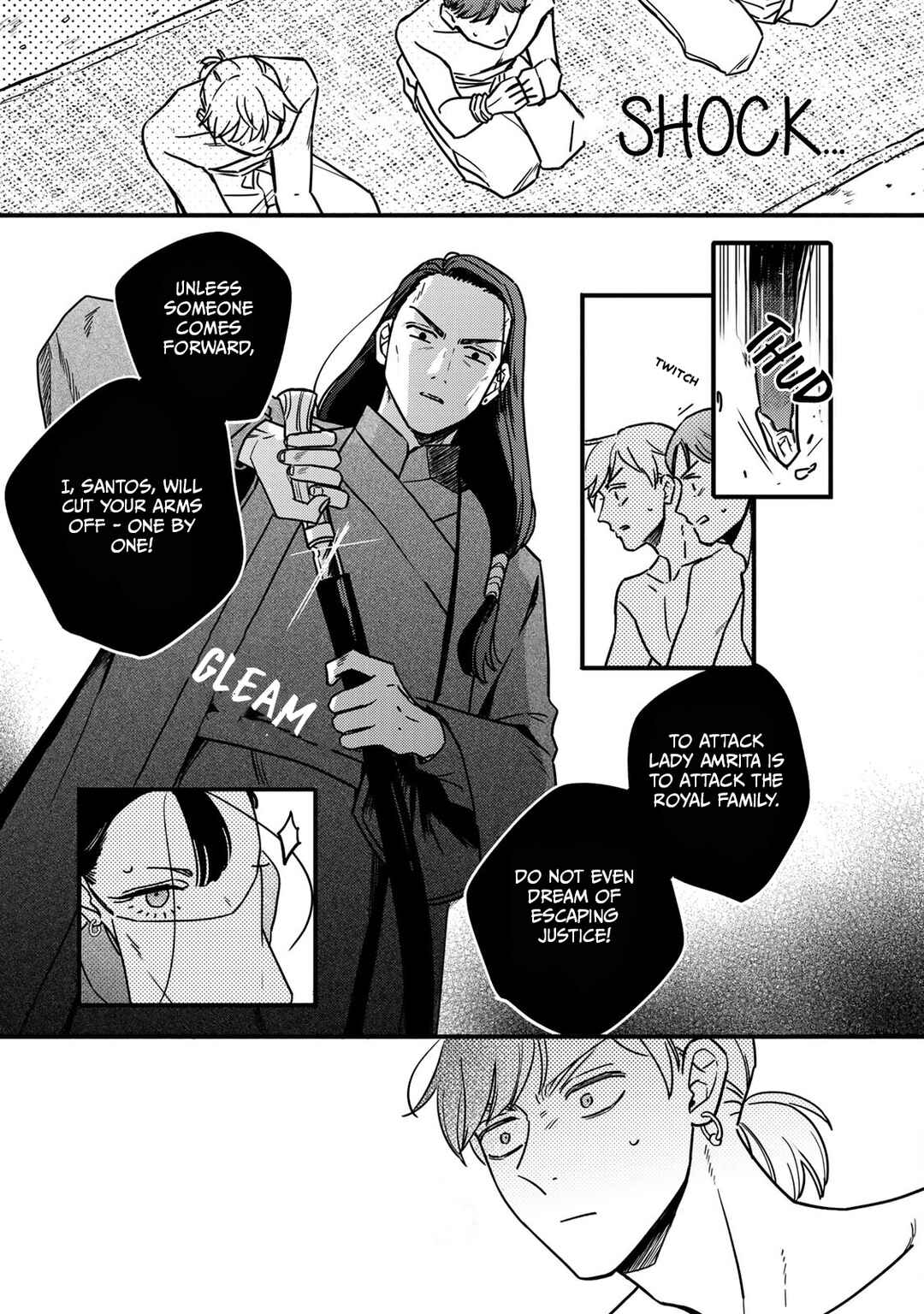 Chapter 1 - Page 43