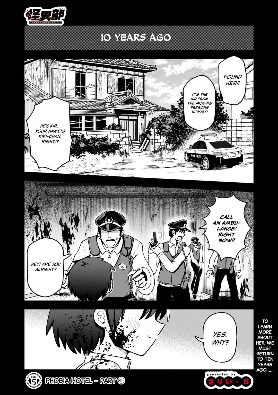 Chapter 5 - Page 1