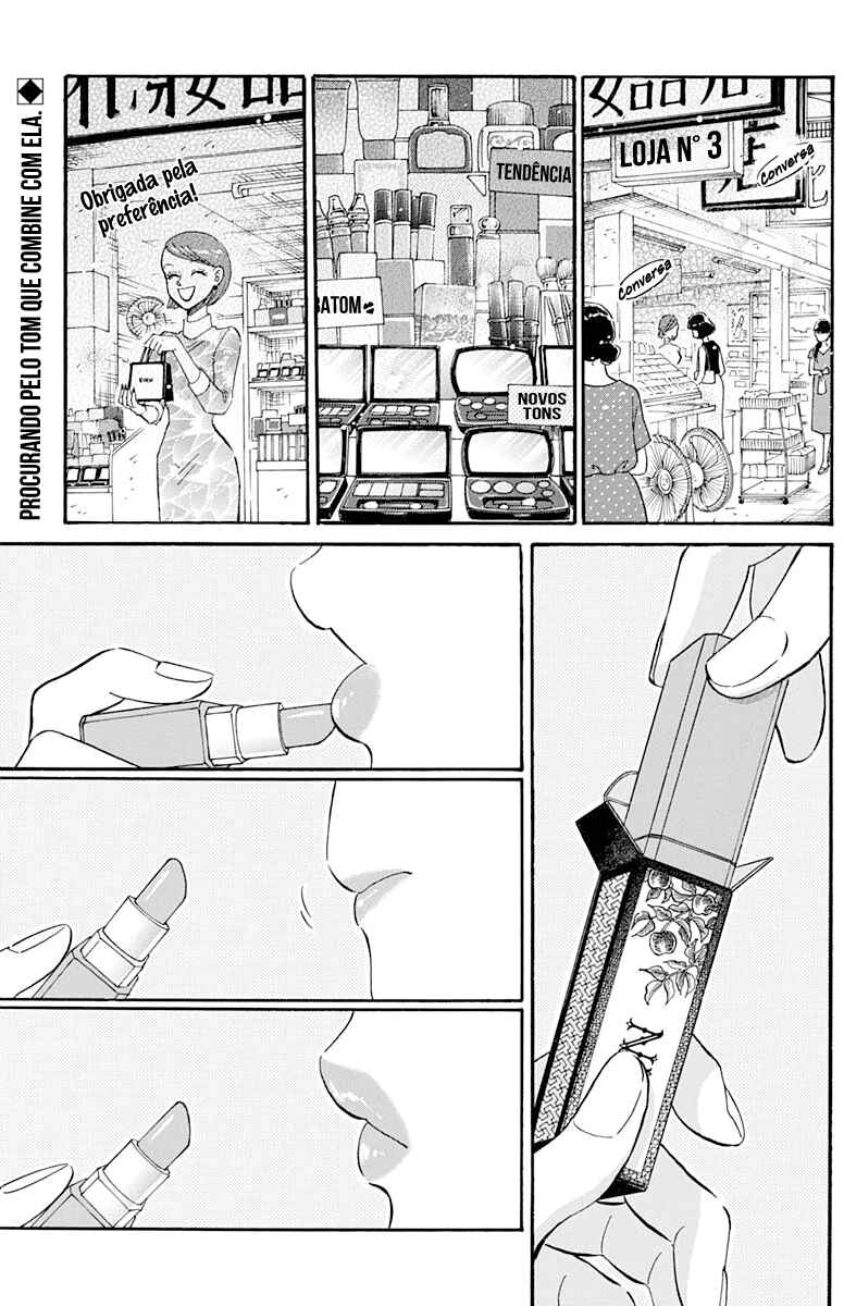 Chapter 17 - Page 2