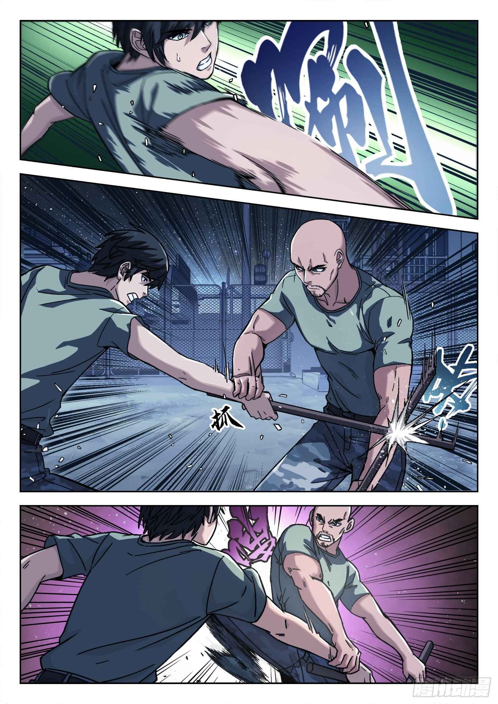 Chapter 15 - Page 14