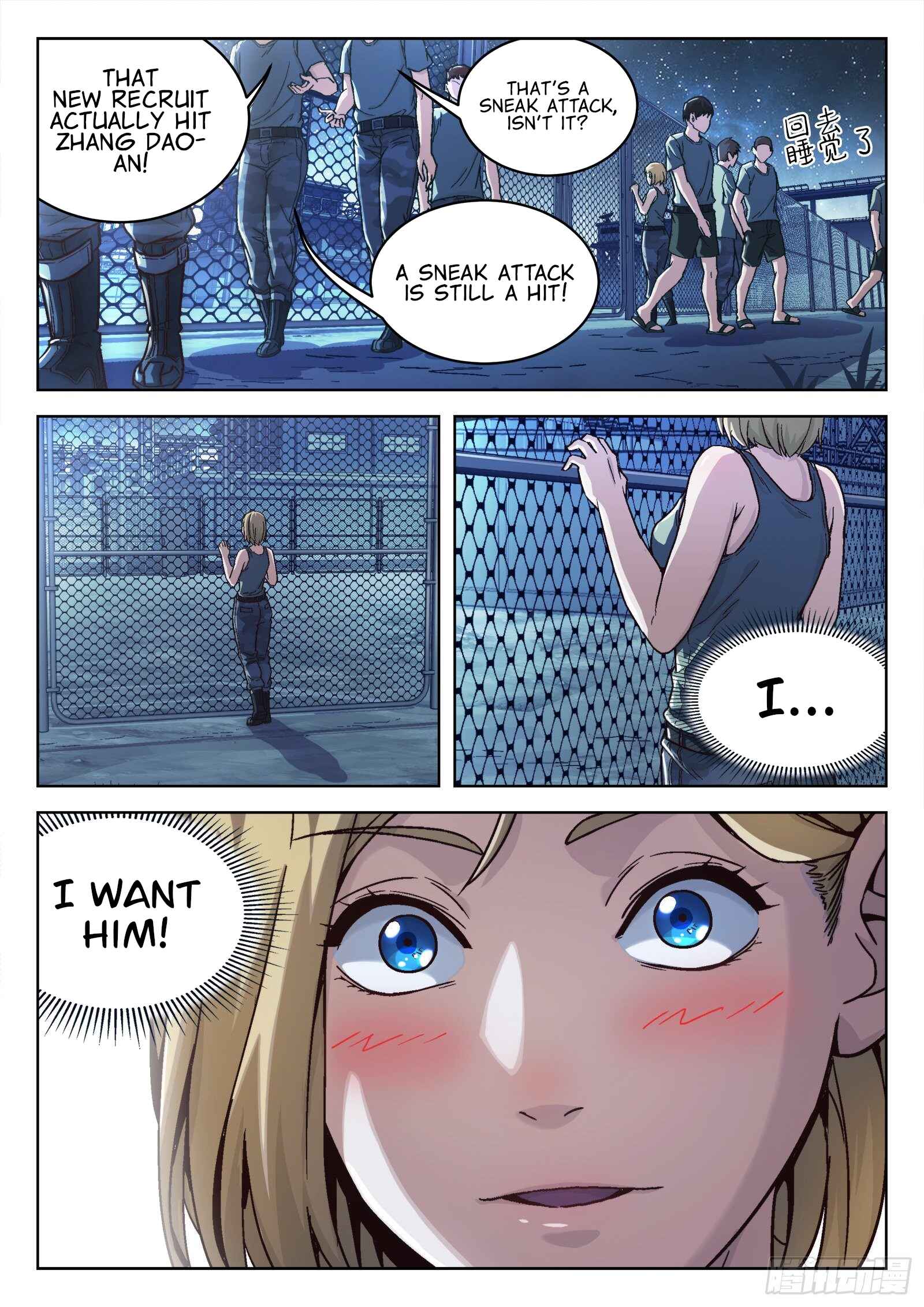 Chapter 15 - Page 17