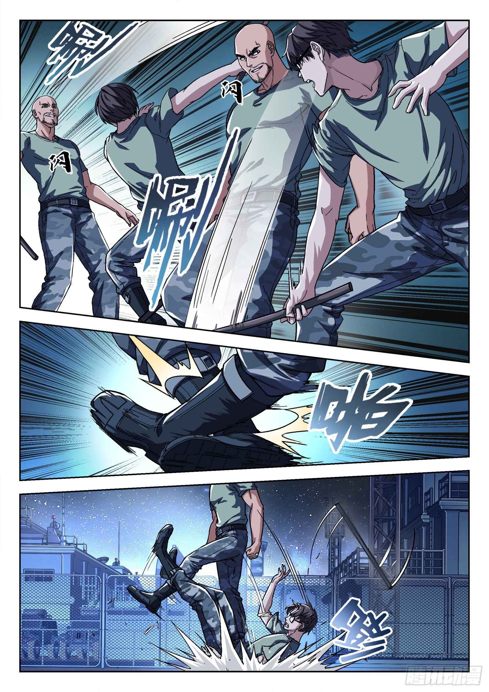 Chapter 15 - Page 4
