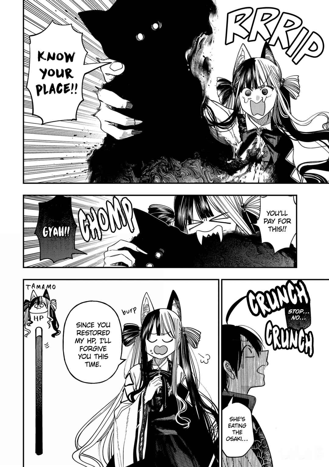 Chapter 137 - Page 23
