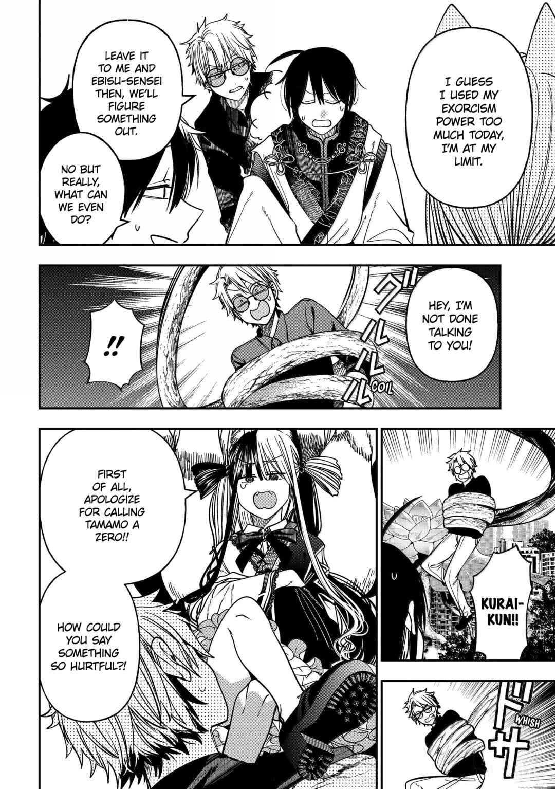 Chapter 137 - Page 25