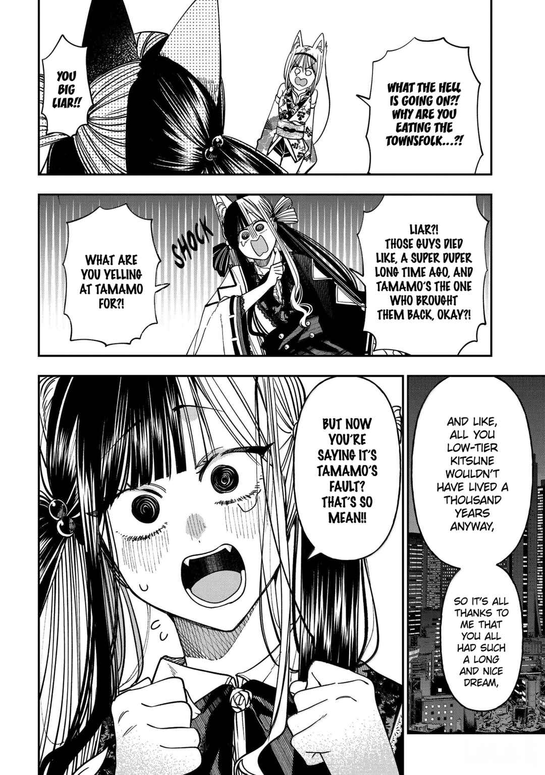 Chapter 137 - Page 5