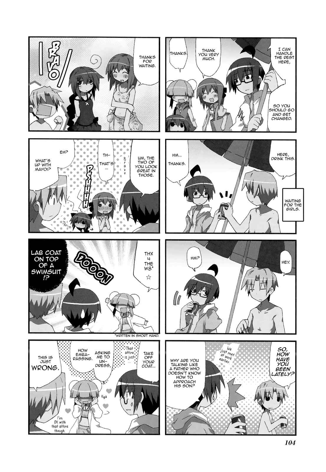 Chapter 14 - Page 2