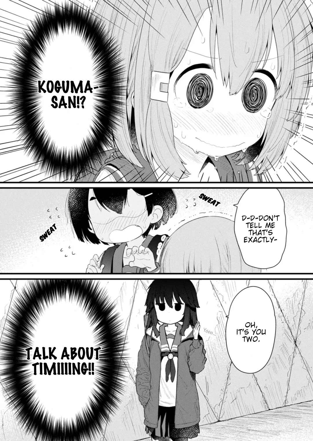 Chapter 134.5 - Page 14