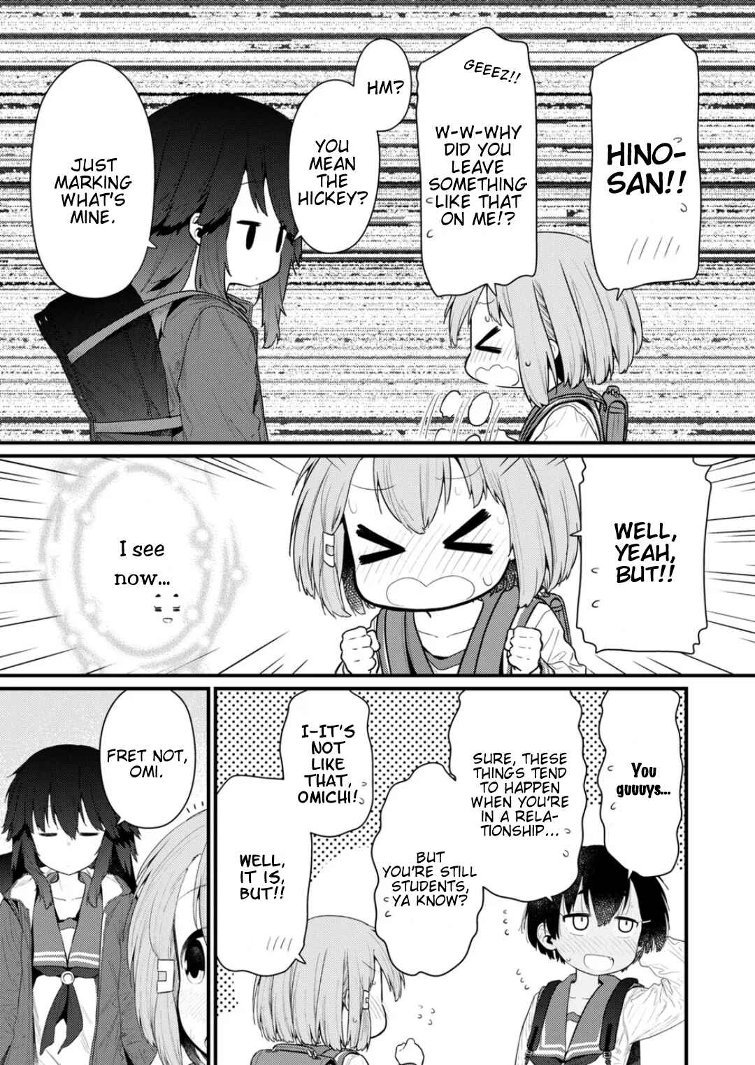 Chapter 134.5 - Page 15