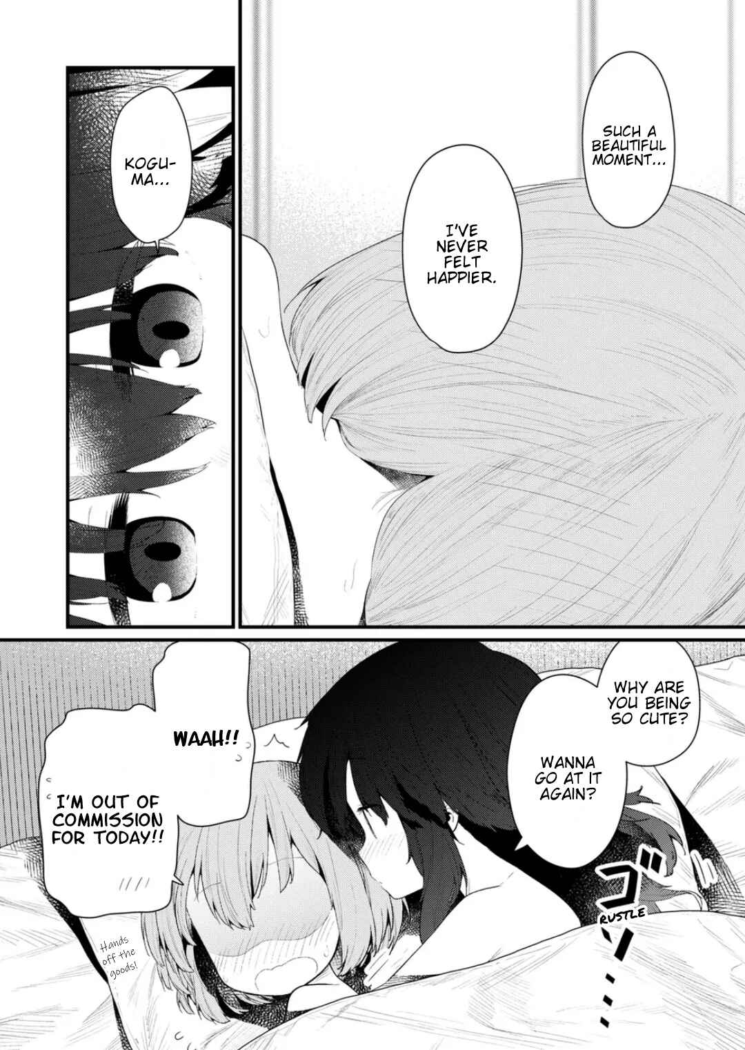 Chapter 134.5 - Page 8