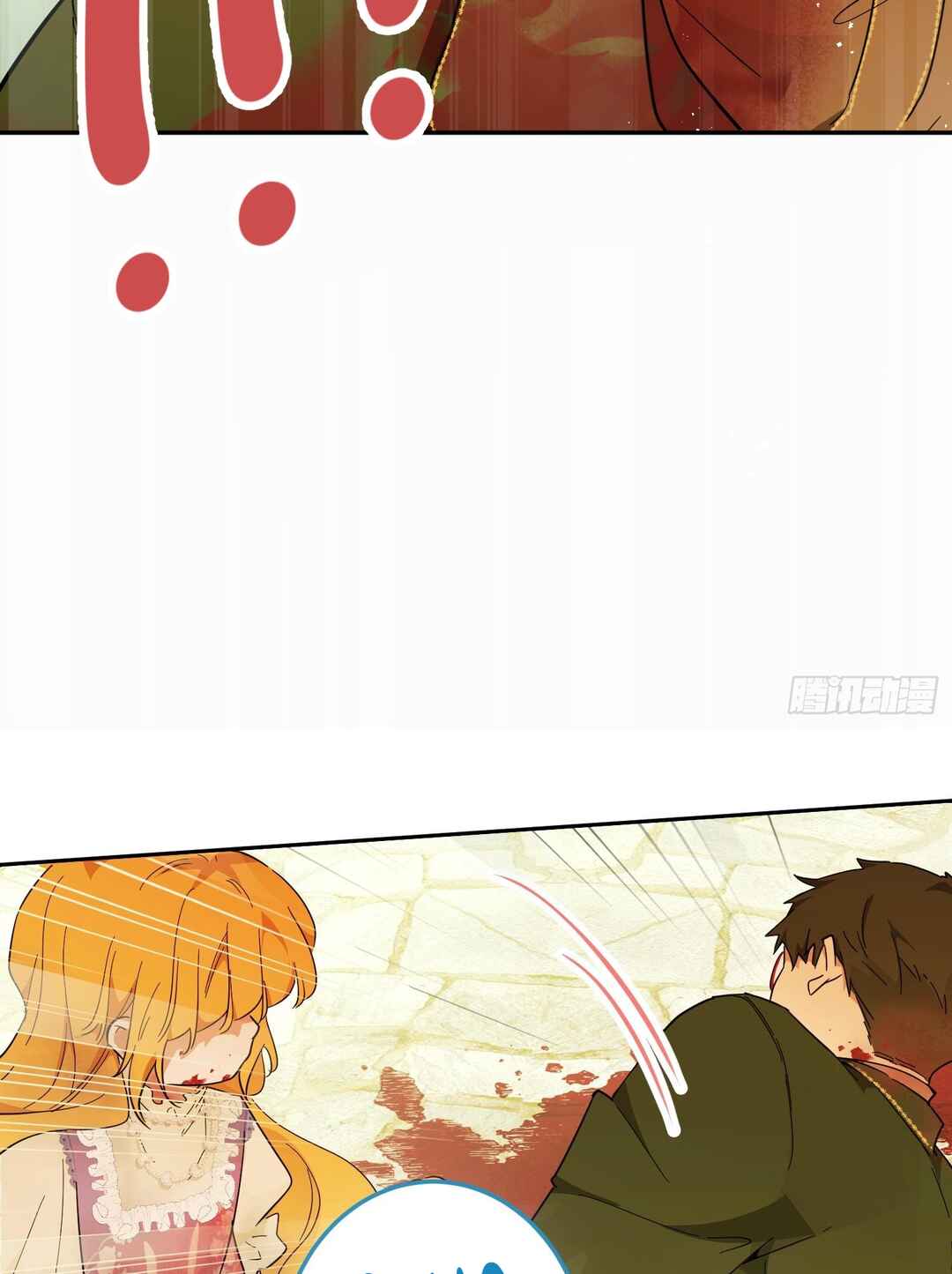 Chapter 36 - Page 68