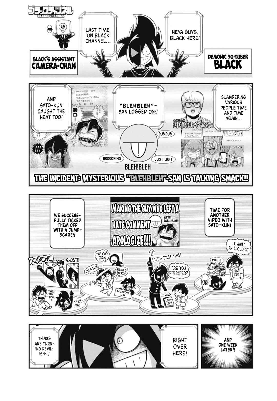 Chapter 65 - Page 1