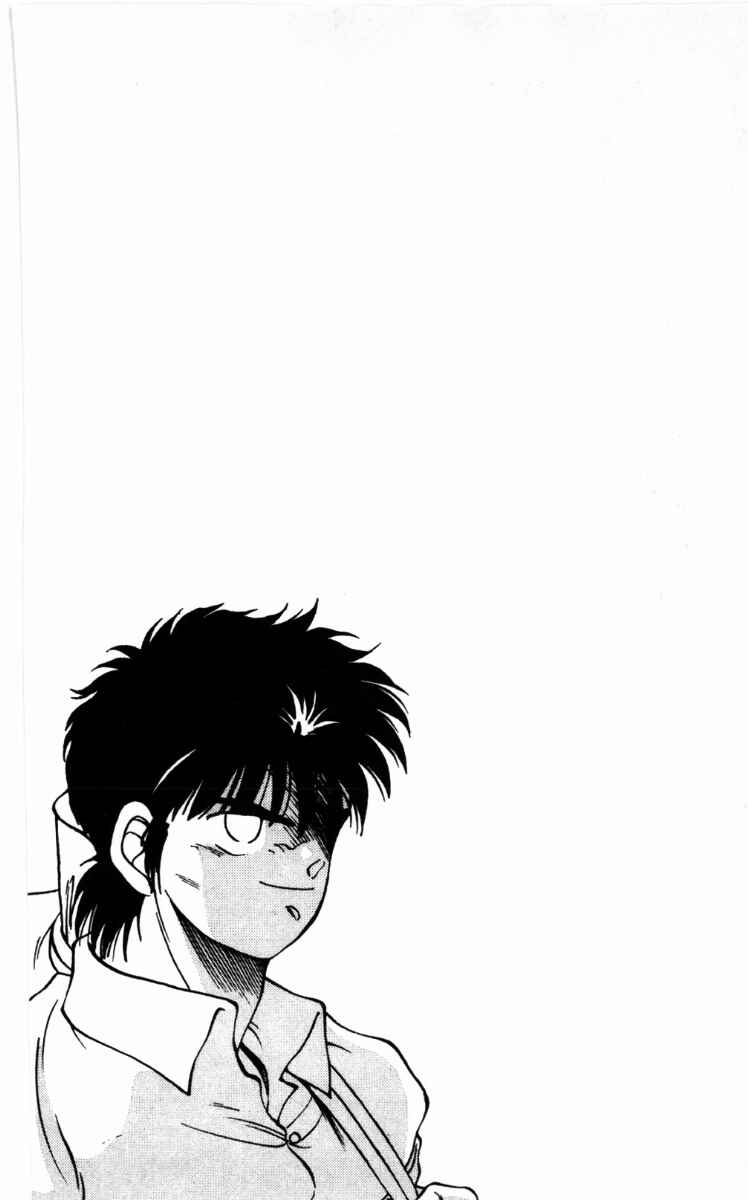 Chapter 63 - Page 4