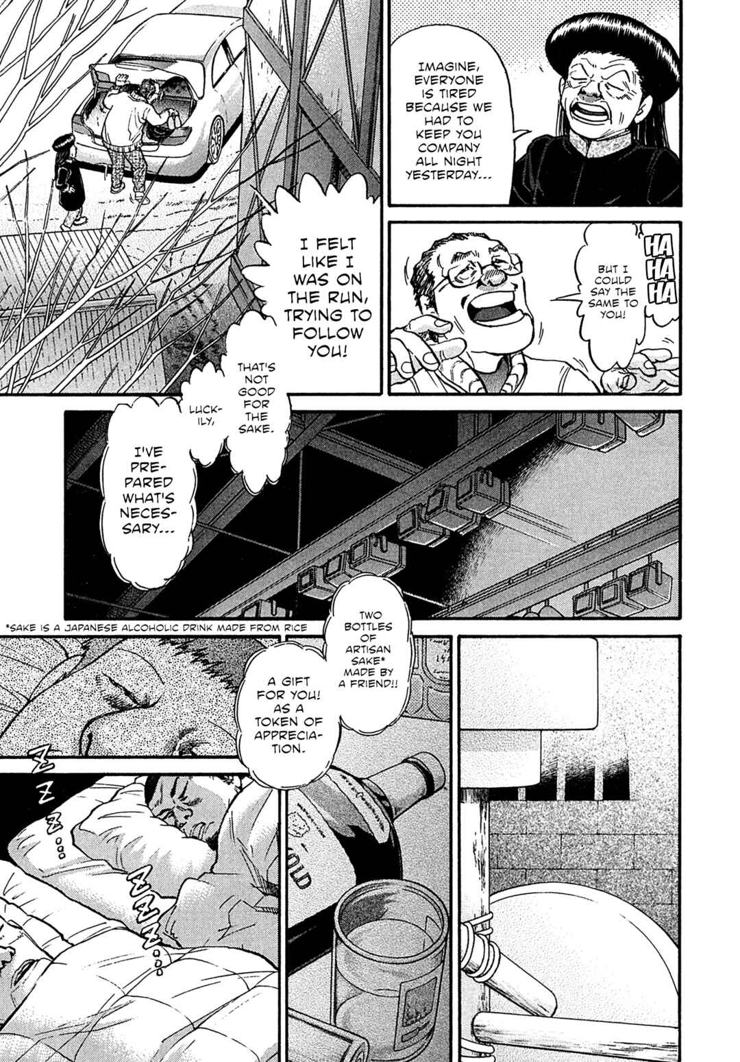 Chapter 75 - Page 3