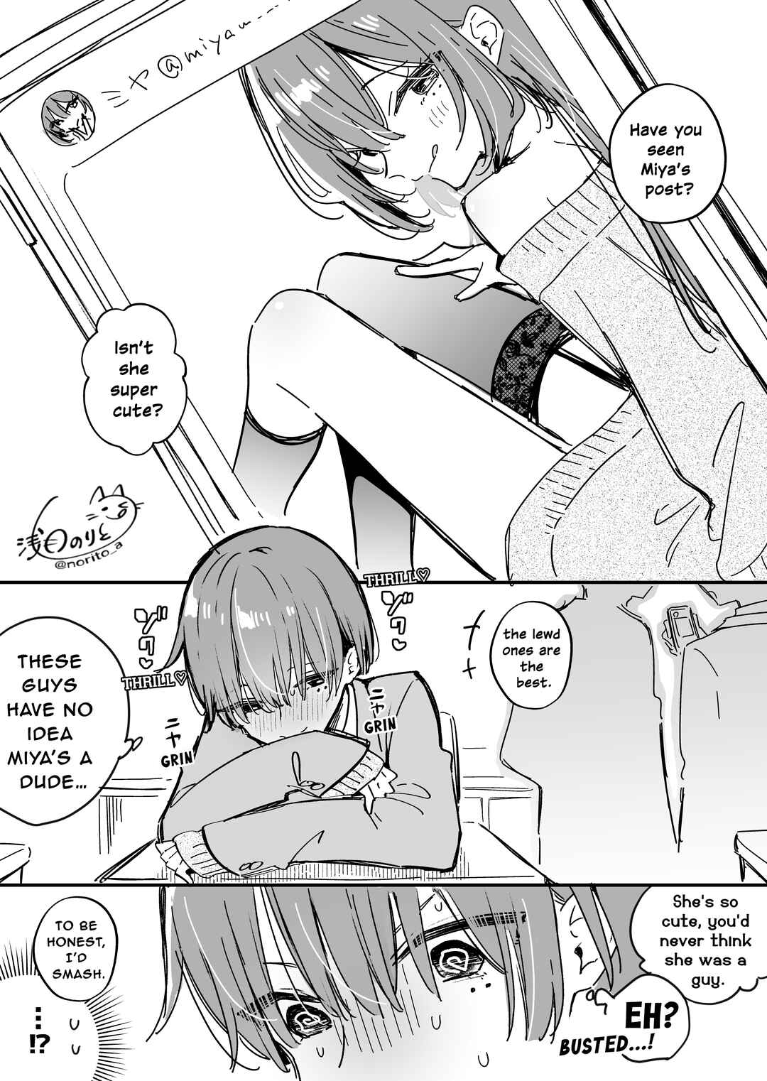 Chapter ? - Page 1