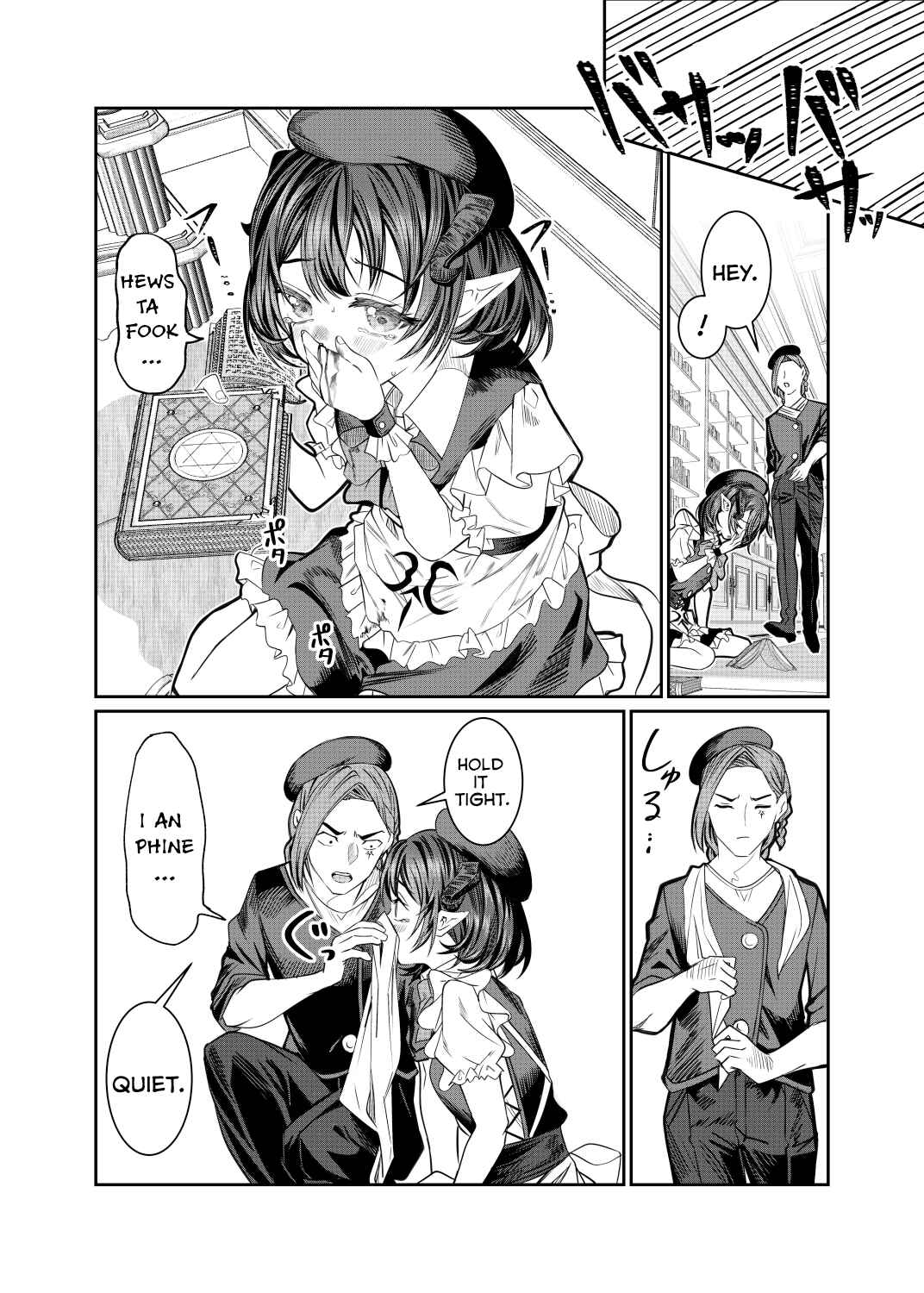 Chapter 55 - Page 2