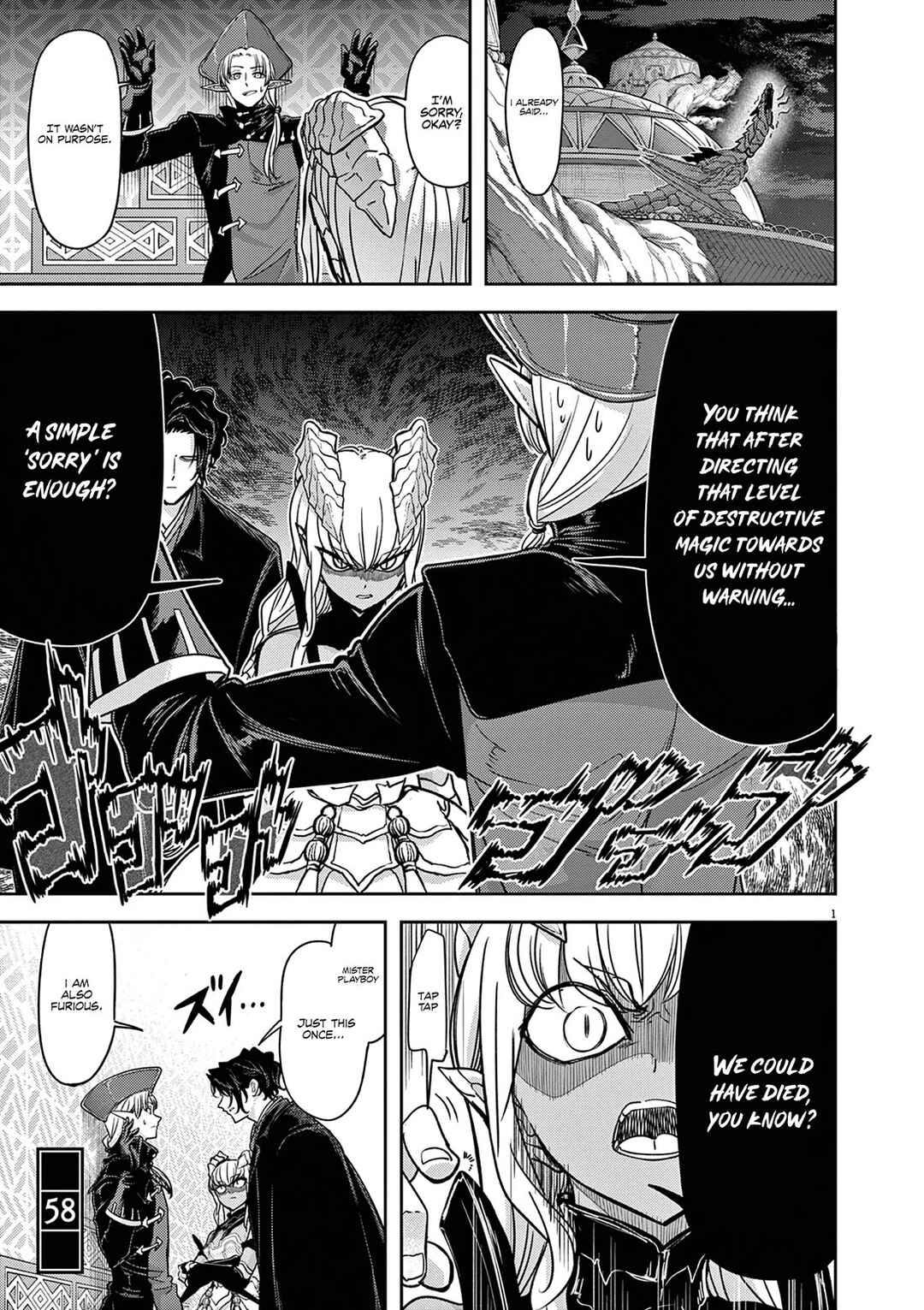 Chapter 58 - Page 2