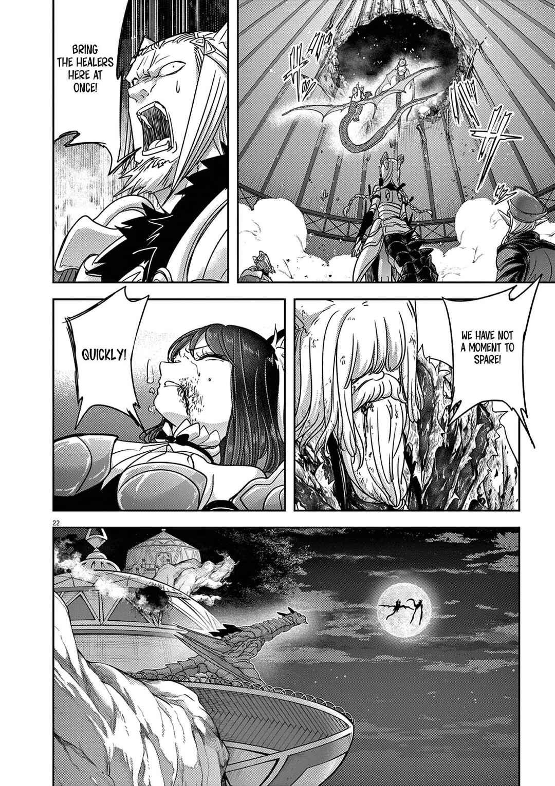 Chapter 58 - Page 23