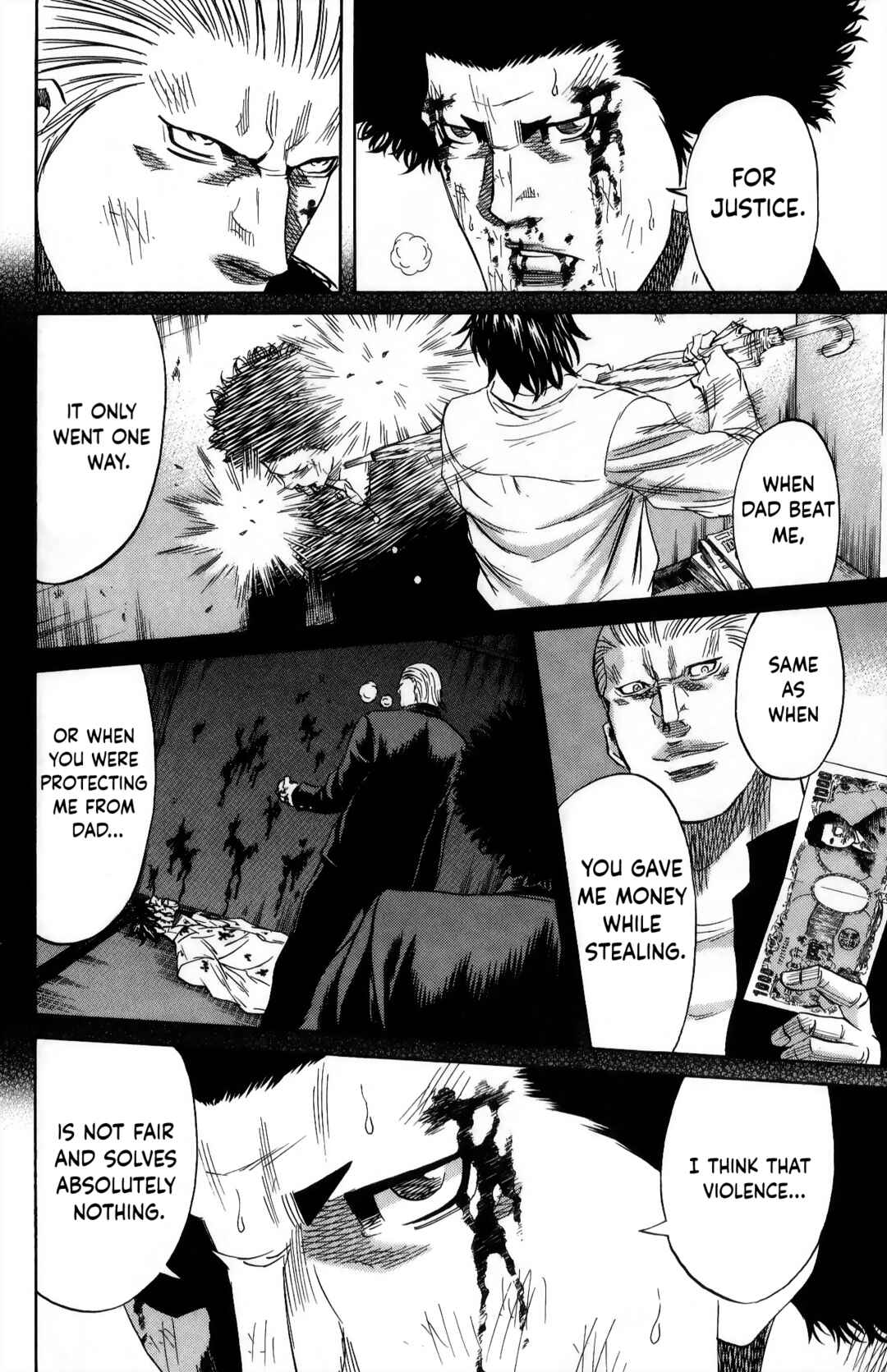 Chapter 107 - Page 13