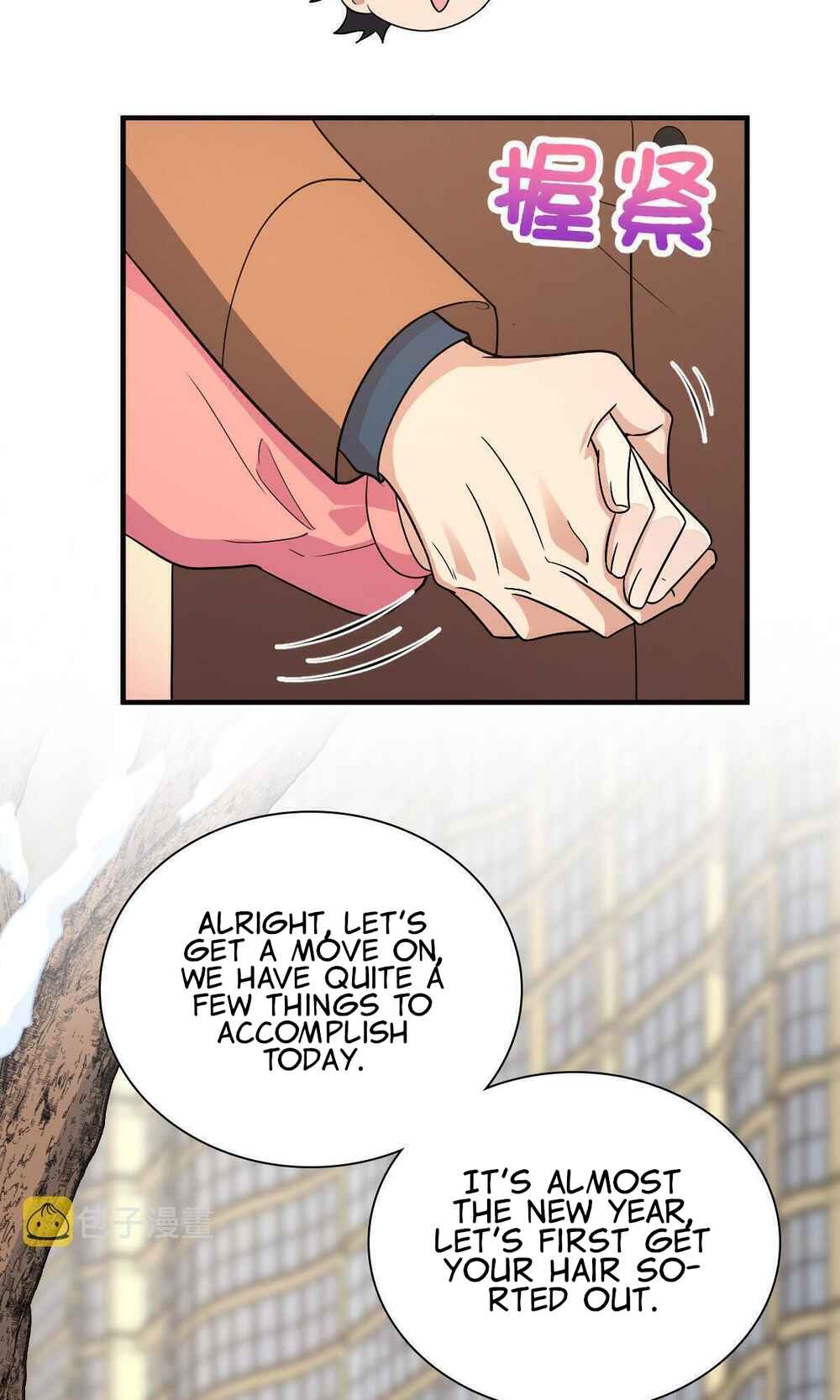 Chapter 74 - Page 17